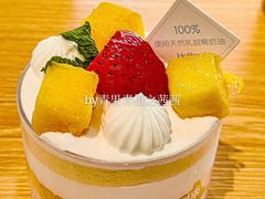 芒果草莓慕斯-好利来(鞍山站前店)