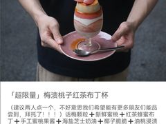 -SorSod 咖啡&食堂
