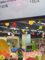 -宝贝王(许昌店)