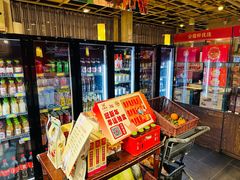 -金鼎轩(亚运村店)