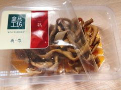 鸭肠-盒马鲜生(大成店)