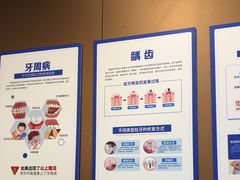 -圣呗口腔·舒适化种植牙·矫正中心(广州总院)