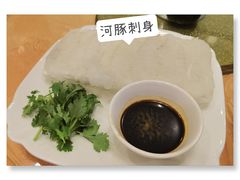 -长顺河豚馆(江洲东路)