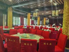 -铁山坪森林公园