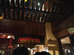 -隐厨中国餐馆(红旗大街店)