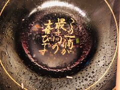 -一蘭拉面(铜锣湾店)