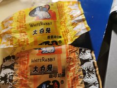 -河坊美食街(河坊街店)
