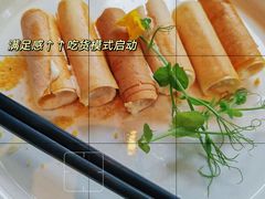 -肴约·花园式餐厅(湖里店)