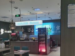 -半天妖烤鱼(和平印象城店)