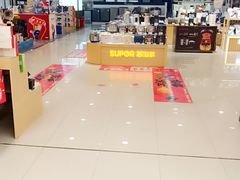 -世纪联华超市(江城店)