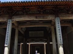 -黟县屏山村