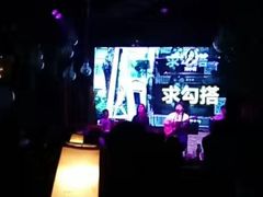 -胡桃里音乐酒馆(万科城市广场店)