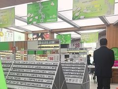 -青山良镜(中国丹阳国际眼镜城店)