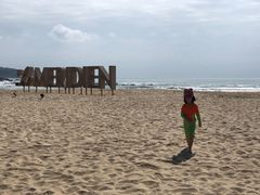 -石梅湾艾美度假酒店