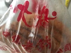 -一大糕点(纬六路店)