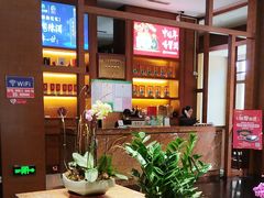 -黔蘑菇四季餐厅(观山湖店)