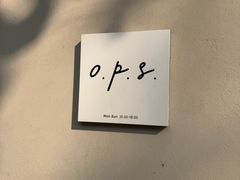 -O.P.S. CAFE