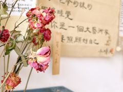 -小晴天咖啡馆