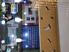 -拿渡麻辣香锅(世茂广场·工三店)