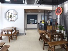 大堂-戴家面(武康永安小区店)