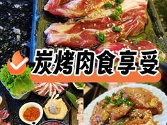 -樱嘢·炭火烧肉(惠南店)