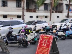 -海大南门夜市(海富街店)