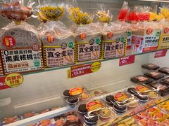 -味多美蛋糕(安贞桥东店)
