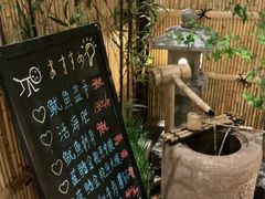 -蘭·日本料理铁板烧(碧云路店)
