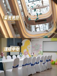 -爱弥儿月子中心(省医院店)