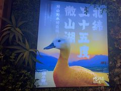-辣小妮de川菜馆(红旗Mall店)