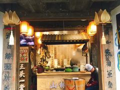 门面-德叔阙里·衢州菜馆(月湖店)