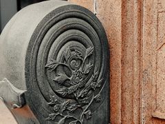 -上海三山会馆
