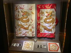 -北京长白山国际酒店(鸟巢店)