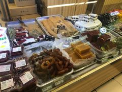 -年糕杨(公主坟城乡购物中心店)
