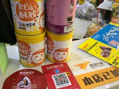 -n多寿司(滨湖万达广场店)