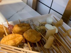 -燃尖儿自助串串火锅(新业广场店)