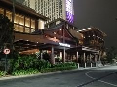 -澳门喜来登大酒店