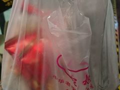 -乔家栅(大木桥路店)