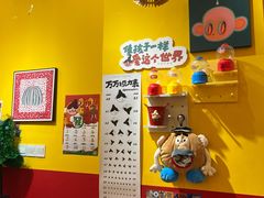 -万能料理屋(钟鼓岭路店)