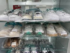 -福奈特洗衣·洗鞋·奢侈品护理(杰座大厦店)