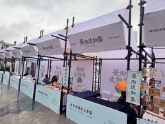 -万达广场(南昌红谷滩店)