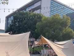 -CAMP.33露营烤肉·团建聚餐(创智天地店)