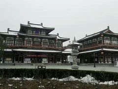 -西安青龙寺遗址景区
