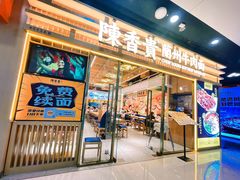 -万达广场(北京槐房店)