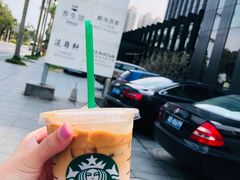 -星巴克(珠海中邦酒店店)