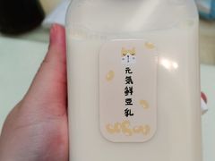 -哆士屋国民面包商店(塘朗店)