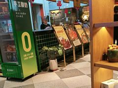 -彭厨(汇景轩店)