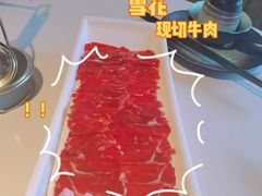 -溏心风鲍港式打边炉(余英坊店)