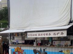 -DGE季风钓虾营地·团建·聚会