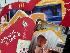 -万达广场(北一路店)